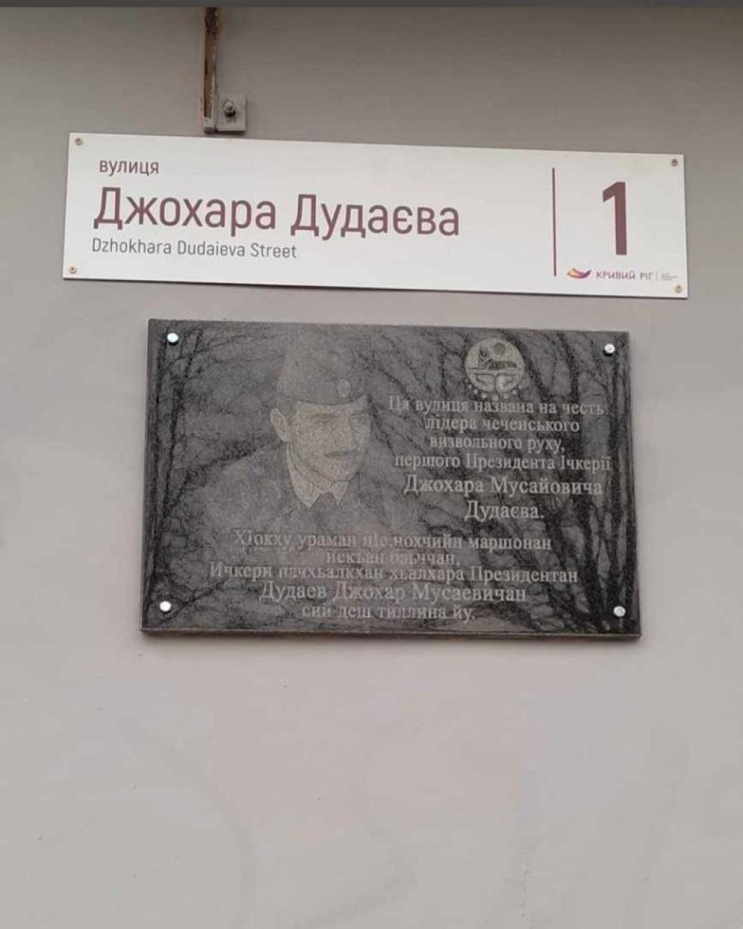 Source: Harold Chambers, https://twitter.com/chambersharold8/status/1612049328432115712/photo/2 Source: Harold Chambers, https://twitter.com/chambersharold8/status/1612049328432115712/photo/2