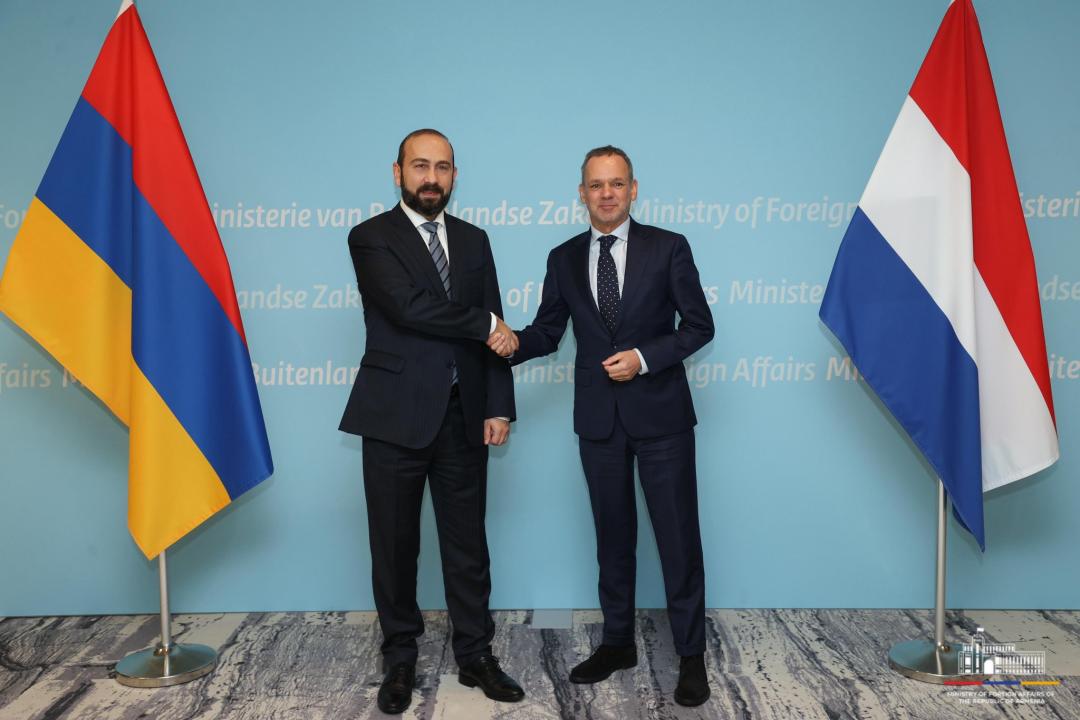 Bildrechte: Außenministerium von Armenien Bildrechte: Außenministerium von Armenien