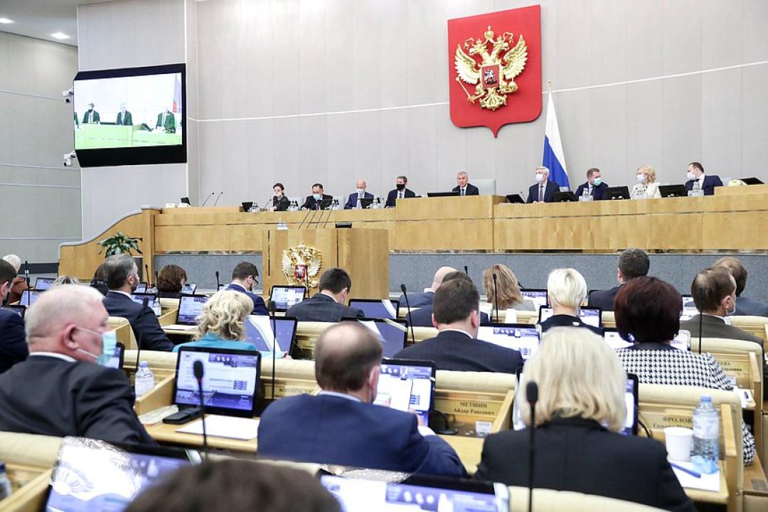 Bildrechte: duma.gov.ru Bildrechte: duma.gov.ru