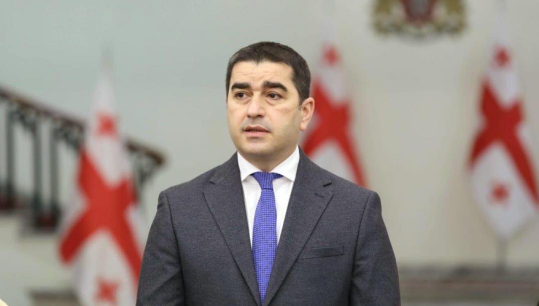 Bildrechte: parliament.ge Bildrechte: parliament.ge