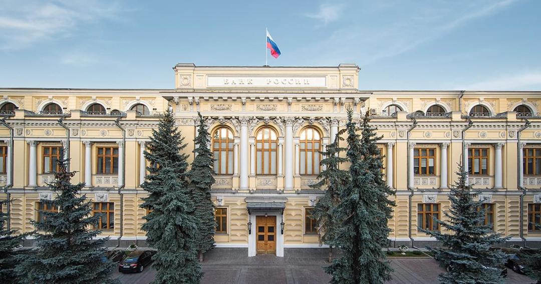 Bildrechte: cbr.ru Bildrechte: cbr.ru