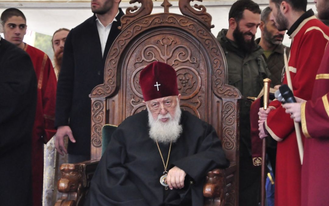 Patriarch Ilia II of the Georgian Orthodox Church Died