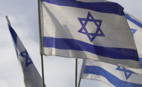 Jeyhun Bayramov on Official Visit to Israel