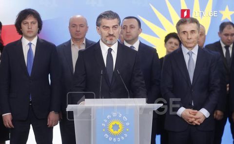 Georgia’s President Condemns Murder of Charlie Kirk