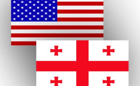 The amendment on "non-recognition of the Georgian nightmare" was adopted in the US