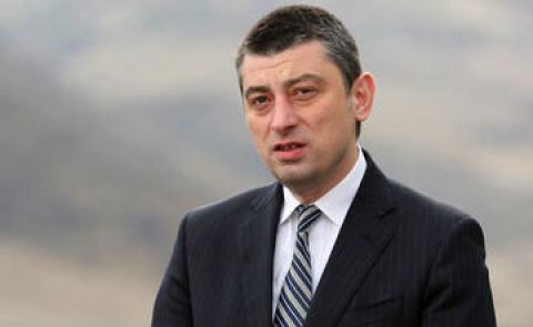 Georgian Prosecution Service Initiates Criminal Case Against Giorgi Gakharia