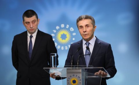 Political crisis in Georgia: further resignations within the ruling bloc, protester demands and reactions